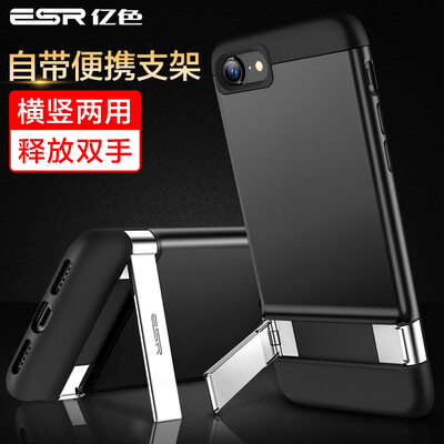 

ESR Apple 7 & 8 Mobile Shell Apple 8 для мобильных телефонов Чехлы для iPhone 7 и 8 для мобильных телефонов 4,7-дюймовые корпуса для мобильных телефонов [Стойка для мобильных телефонов] Нескользкий антискользящий мягкий чехол Yachi