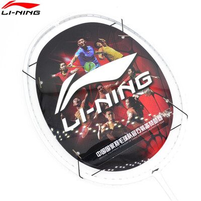 

Li-Ning Full Carbon Badminton Racket Genuine XIPHOS X1 Badminton Racquet