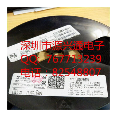 

FREE SHIPPING TLV70528YFPR TLV70528 DSBGA photocoupler ORIGINAL integrated circuit IC 10PCS/LOT