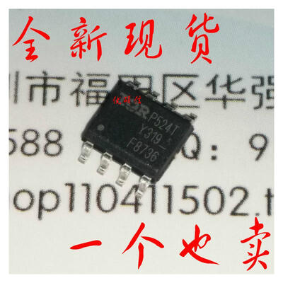 

10pcslot IRF8736PBF IRF8736 F8736 HEXFET Power MOSFET