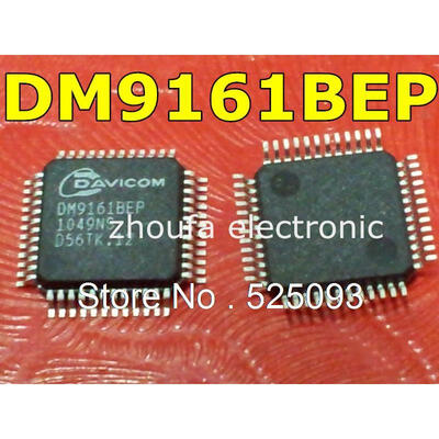 

10pcslot DM9161BEP