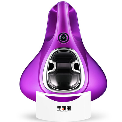 

Bao Jia Li small handheld wireless aromatherapy heat dehumidification bed de-mite machine mite meter household vacuum cleaner UV-W005