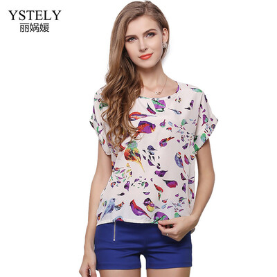 

Large size women's burst models shirt printing small T-shirt aliens short-sleeved chiffon shirt bat shirt L02