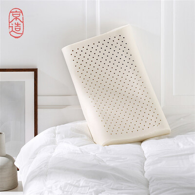 

JZAO JZ-RJ002 Latex orthopedic pillow