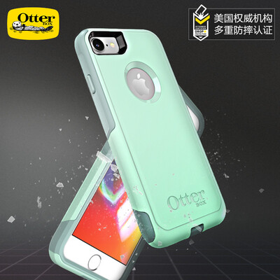 

Австрийский щит инвалиды (OtterBox) пригородное двойное сопротивление падения Apple, телефон оболочка защитного рукав 7 подходят для Iphone 8 4.7 Yingcun светло-голубых