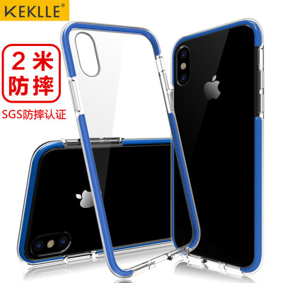 

KEKLLE Apple, X / 10 телефон оболочки мобильный телефон устанавливает iPhone X / 10 двойного сопротивления падение защитный рукав все включено прозрачна мужские и женские модели толщиной не скользит прозрачный синий край 5,8 Инчи