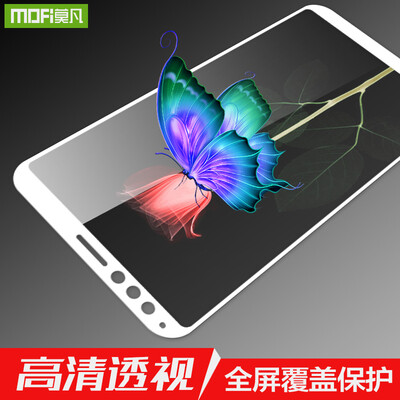 

Mofan oppor11s plus tempered film R11sPlus mobile phone film full screen cover Explosion-proof high-definition mobile phone screen protector white