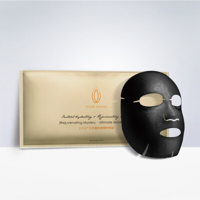 

WATER HEAVEN Salmon Anti-aging wrinkle Restore MaskBestdry skin Hyaluronic acid moistening Collagen Essence moisturizing