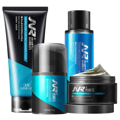 

Jewel Mens Oil Boosting Skincare Set Face Cleanser 120g Toner 150ml Skin Cream 50g Mask 1 Tablet