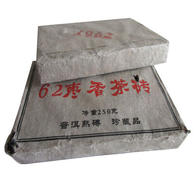 

Tea Years Old Pu Er Puerh Pu er Pu erh Puer Puer Made in China 1962 Tea Brick Lose Weight Tea