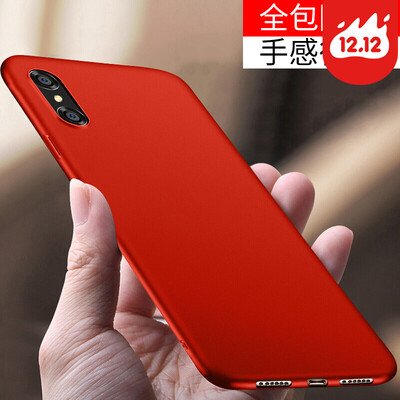 

Stiefer STRYFER Apple x 10 phone shell iphone x 10 mobile phone case all-inclusive anti-drop matte non-slip thin section hard shell men&women models - red