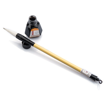 

Hero HERO refined calligraphy brush capital