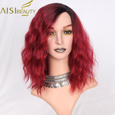 

AISI BEAUTY Короткие волосы синтетические Водная волна Красные синие розовые оранжевые парики для женщин Теплостойкие высокотемп