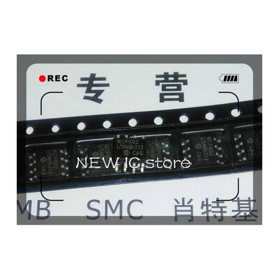 

Free shipping 50PCS/LOT MCP602ISN MCP602-I/SN MCP602I/SN MCP602I SOP8 MICROCHIP SOP