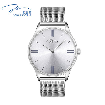 

VERUS кварцевые часы, белый циферблат, стальной ремень