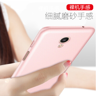 

ESCASE Meizu Charm Blue S6 Mobile Shell Meizu Charm Blue S6 Mobile Phone Cases Meizu Protector Cover All-inclusive Fine Scrub Soft Shell with lanyard hole Lady Pink