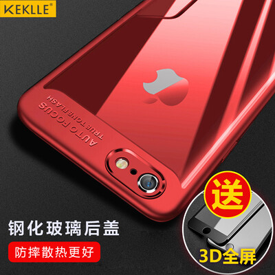 

KEKLLE 7/8 Apple, телефон оболочки защитный рукав iPhone7 / 8 мобильных телефонных аппаратов всеохватных прозрачной защитной твердой оболочки камеры пластины мягкой границы боковой упал 4,7 дюйма красный оболочки Hawkeye