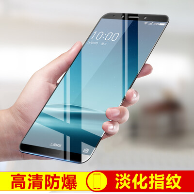 

KOLA 360N6Pro стальная пленка пленка для мобильного телефона полноэкранная крышка закаленное стекло пленочное