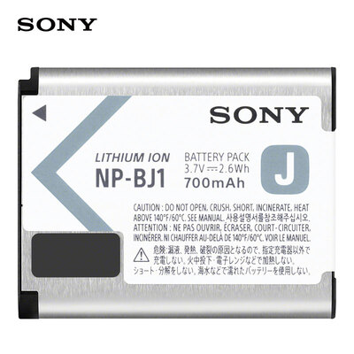 

Sony SONY NP-BJ1 CN1 Battery for RX0