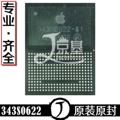 

1pcslot 343S0622 original power supply IC 343s0622-A1 for ipad 4 new original