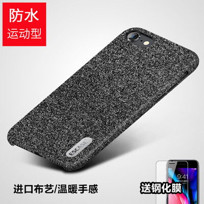 

ESCASE Apple 87 Mobile Shell iPhone87 Mobile Phone Cases 47 Inch