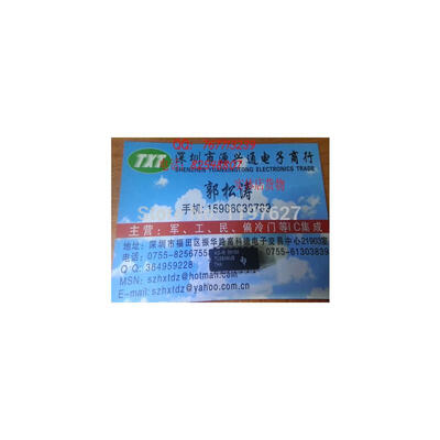 

FREE SHIPPING TL084MJB TL084 DIP integrate circuit ic 10PCS/LOT