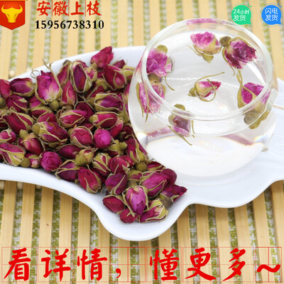 

Chinese Flower Pingyin rose Tea F232