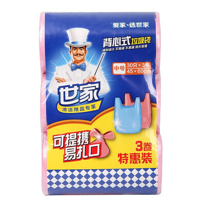 

Shijia carry on Garbage bag 30pcs 3 rolls