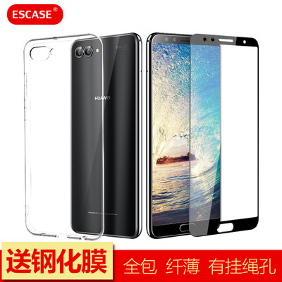 

ESCASE shell film suit Huawei NOVA2S mobile phone shell to send full-screen black tempered film Huawei mobile phone sets all-inclusive drop series soft shell transparent