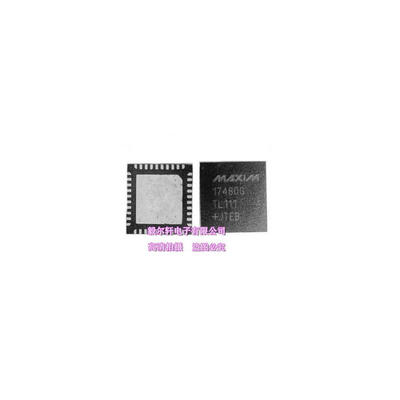 

10pcs/lot MAX17480GTL+T MAX17480 QFN new&original electronics kit ic chips
