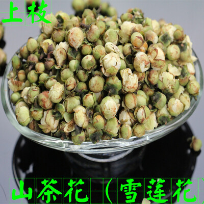 

Китайский цветочный чай Камелия снег лотос Тянь-Шань снег лотос Синьцзян снег лотос F240