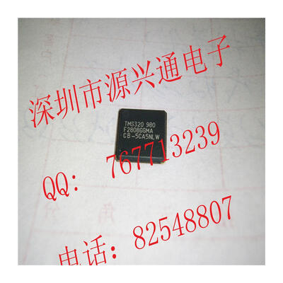 

2pcslot TMS320f2808GGMA TMS320f2808 320f2808100 NEW original Digital Signal Processors