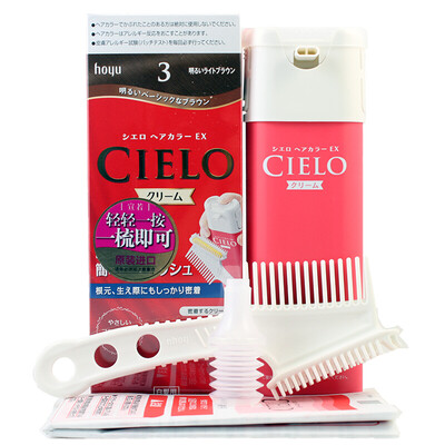

CIELO CIELO Xuan Ruo Hair Cream No 3 Bright Brown US source Xuan Ruo hair cream dyed hair cream Japan imported plant hair dye long lasting not easy to fade cover white hair