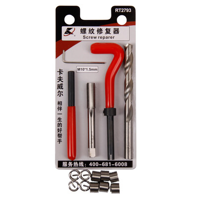 

Kraftwell thread repairer M8125 RT2792