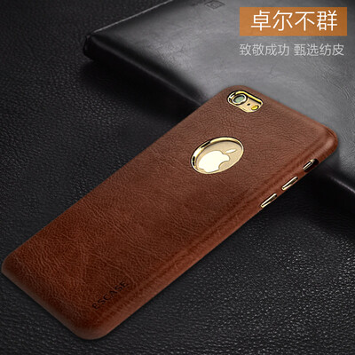 

ESCASE Mobile Shell Apple iPhone6s Mobile Phone Cases Simulation Leather Drop protection shell Metal keys Applicable iPhone 6s 47 Inch Phone Calfskin Brown