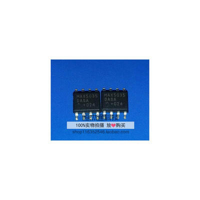 

Free Shipping MAX5035DASA SOP8 10 PCS/LOT NEW IN STOCK IC