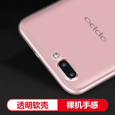 

Yue Ke oppo r11 плюс рация мобильного телефона r11 плюс всеохватывающая мягкая оболочка мужчин и женщин модели личности творческие прозрачные -6 дюймов