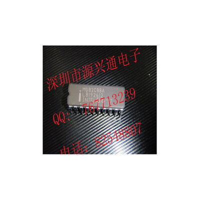 

1pcs MD82C88A MD82C88 DIP new original stock Integrated Circuit IC