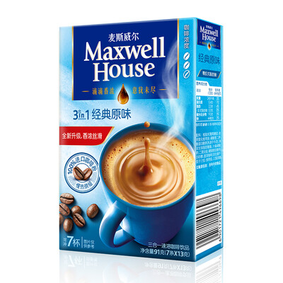 

Maxwells original instant coffee 7 91 g box new&old packaging alternately shipped