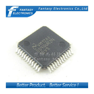 

2PCS DS90UR241QVS QFP64 DS90UR241 QFP new&original free shipping