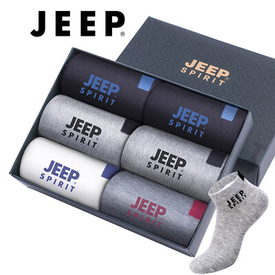 

JEEP Jeep socks men&39s cotton socks men&39s low help sports invisible socks shallow short tube cotton socks 6 double gift box WZ698 color mixing