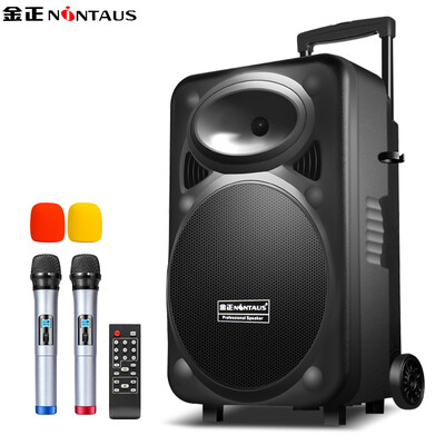 

Kim Jung-NINTAUS N9 15-дюймовый квадратный танец аудио наружный портативный динамик мобильный высокой мощности Bluetooth динамик рычаг динамик двойной микрофон черный