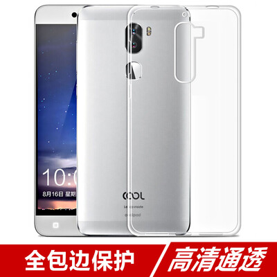 

U.S. Cool Cool1 / 1C Mobile Shell TPU Мягкая крышка корпуса для Cool Cool 1 двойной / Cool Changer 1C