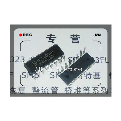 

10pcs/lot MC34067P MC34067 DIP-16 Free Shipping NEW IC