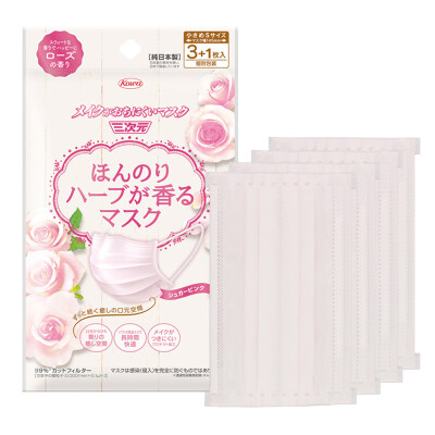 

Three-dimensional floral mask mask makeup special rose 4 pieces anti-PM25 anti-fog disposable lightweight dust-proof ear mask