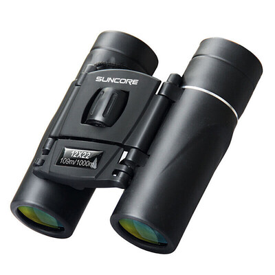

Shuguang SUNCORE Universal mobile telephoto lens full metal single barrel camera telescope HD 12 times high telephoto camera lens video
