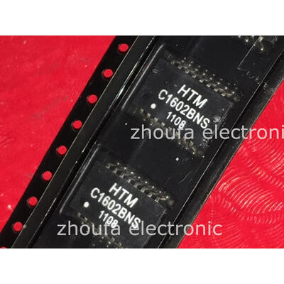 

10pcslot C1602BNS