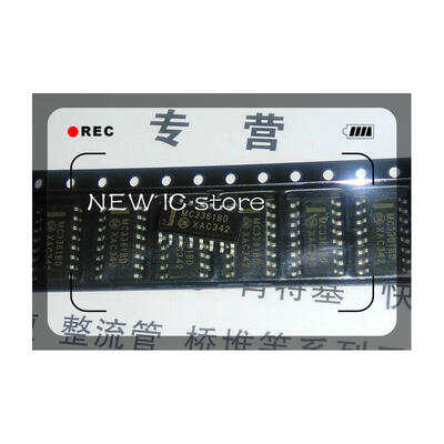 

(100%New) 50PCS MC3361BD MC3361B MC3361 MC3361BDR2G SOP16 Free Shipping