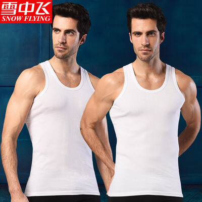 

Snow flying 2 pieces mens vest cotton vest mens summer thin section sweatshirt Slim stretch sweat-absorbent breathable casual sports sleeveless shirt shirt light gray white XXL