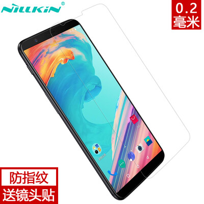 

Nilkin (NILLKIN) плюс 5T взрывозащищенная закаленная стеклянная пленка / защитная пленка для мобильного телефона H + pro arc 0.2mm